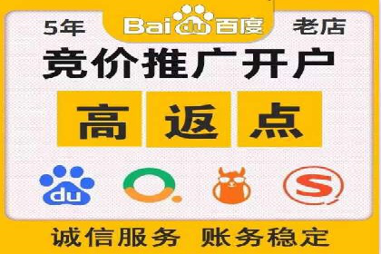 行业领先的信息流广告代理公司成功案例分享