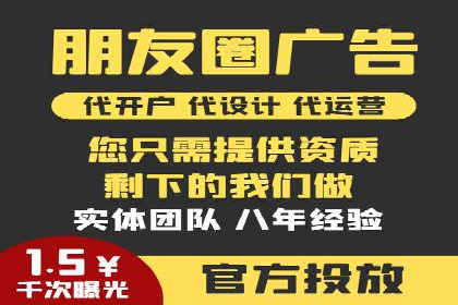案例分析：SEM优化助力旅游行业营销